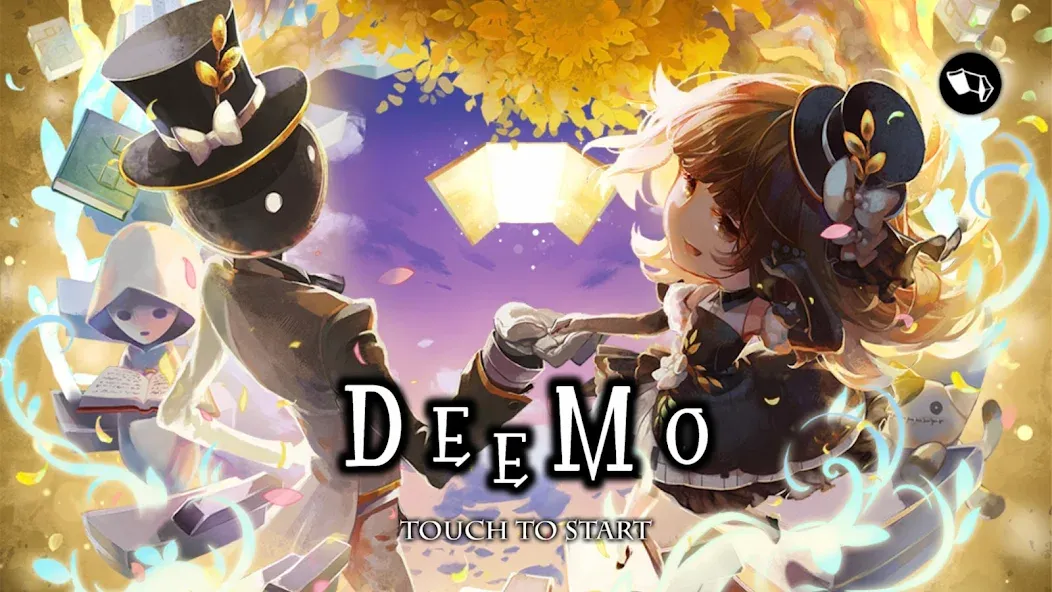 Deemo (Димо)  [МОД Unlimited Money] Screenshot 1