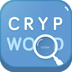 Взлом Cryptograms · Decrypt Quotes  [МОД Все открыто] - стабильная версия apk на Андроид