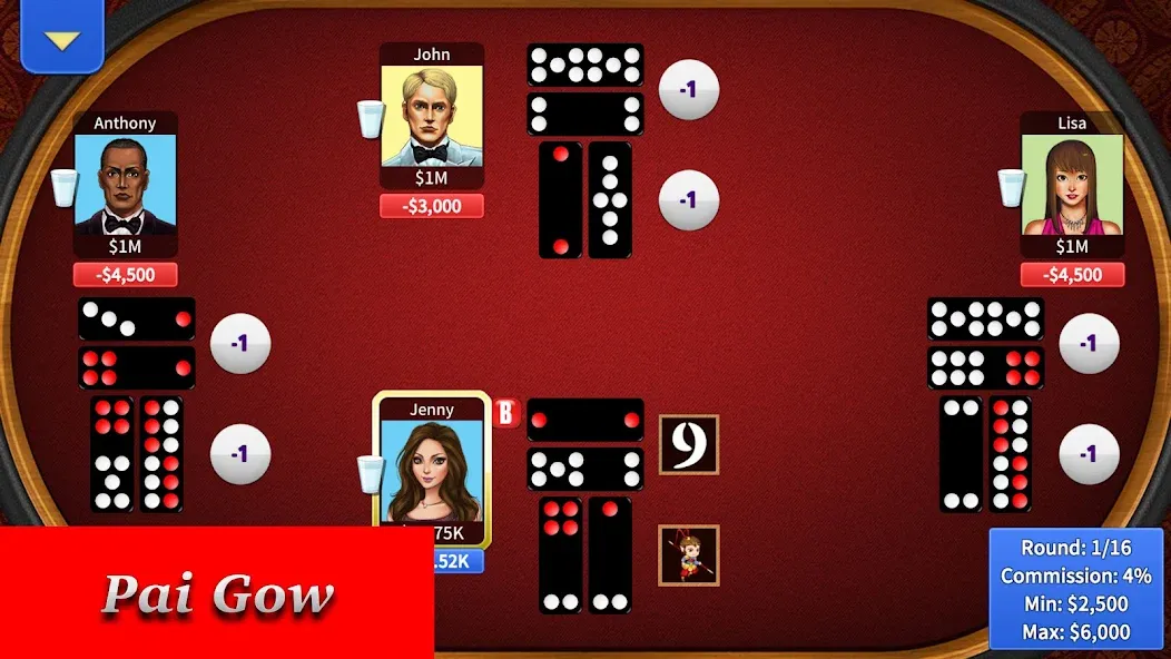 Pai Gow Online - KK Paigow 2 (Пай Гоу Онлайн)  [МОД Много денег] Screenshot 4