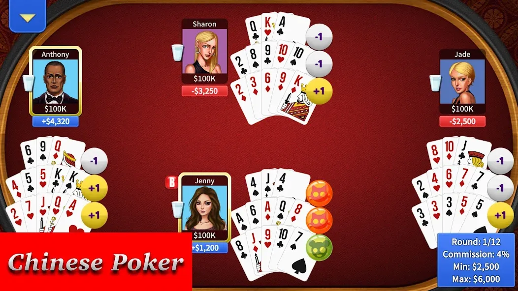 Pai Gow Online - KK Paigow 2 (Пай Гоу Онлайн)  [МОД Много денег] Screenshot 5