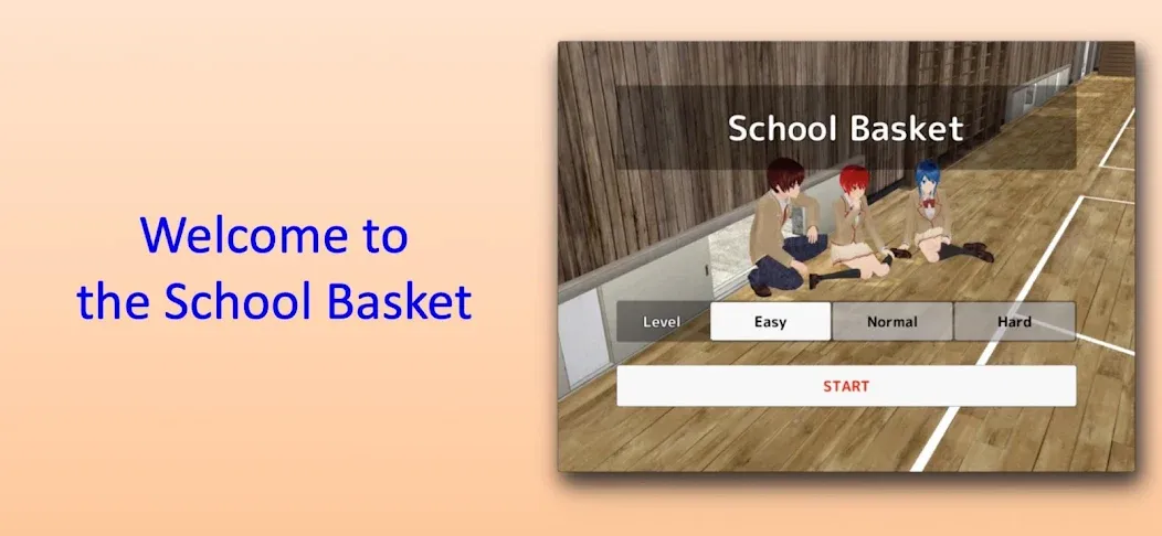 School Basket (Школьная корзина)  [МОД Меню] Screenshot 1