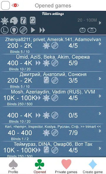 Poker Online  [МОД Бесконечные деньги] Screenshot 4