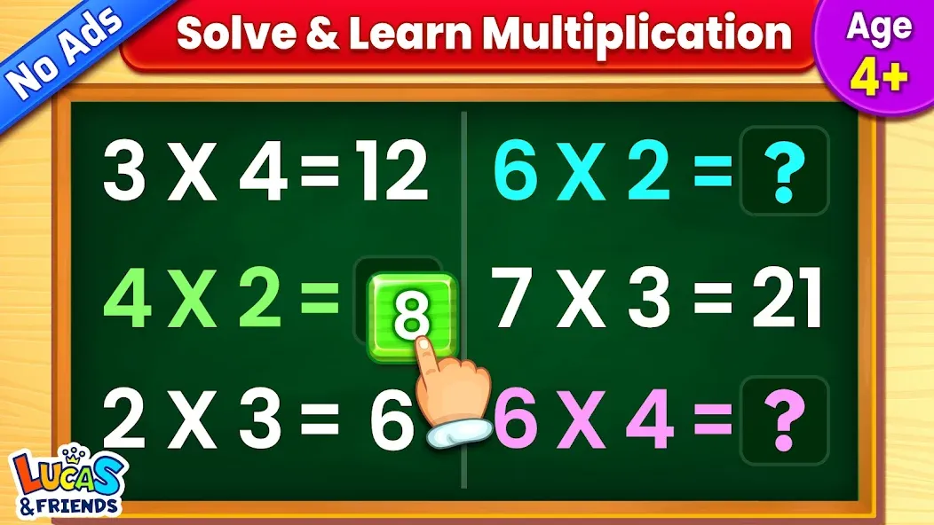 Kids Multiplication Math Games  [МОД Бесконечные деньги] Screenshot 1