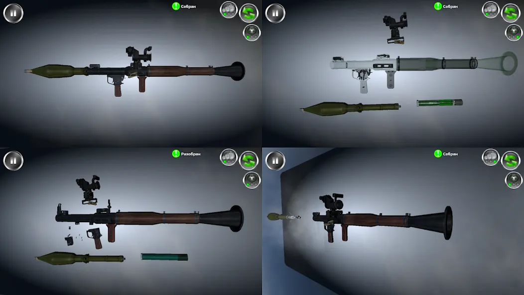 Weapon stripping  [МОД Unlocked] Screenshot 2