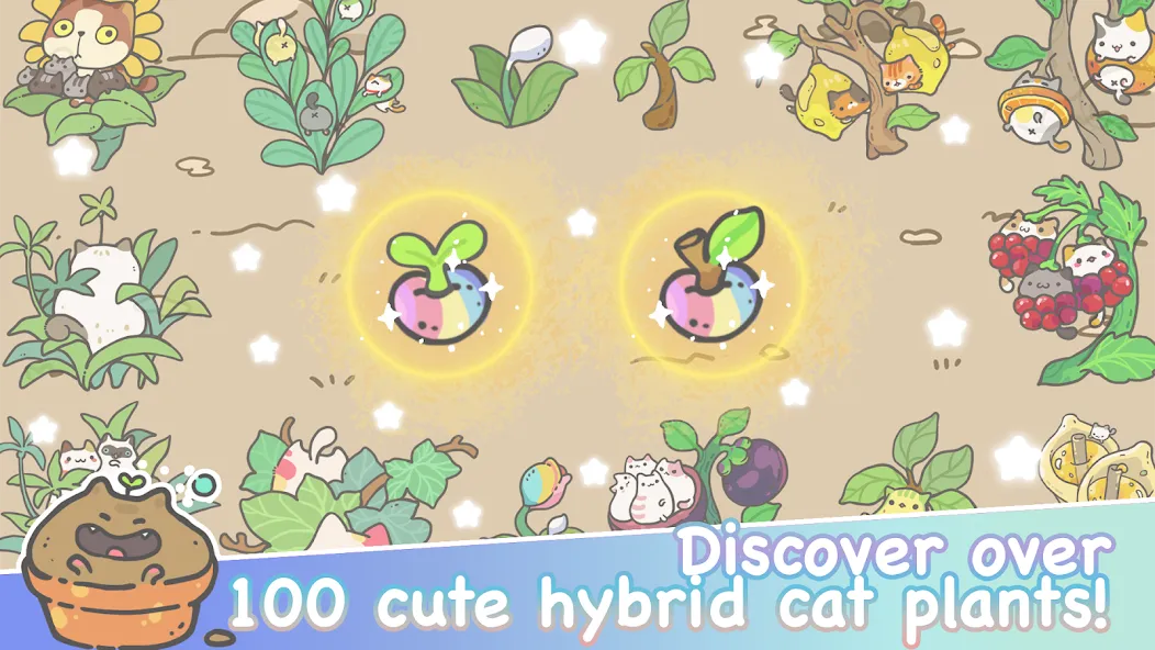 My CatPots (Май КэтПотс)  [МОД Бесконечные деньги] Screenshot 3