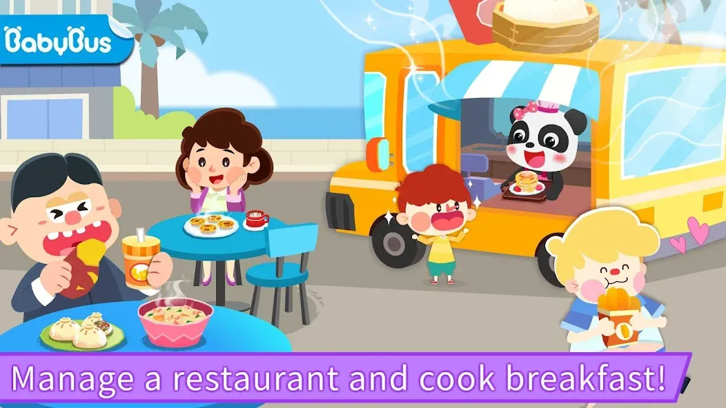 Baby Panda's Breakfast Cooking  [МОД Бесконечные монеты] Screenshot 1