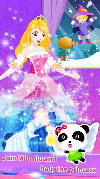 Little Panda Princess Dressup  [МОД Много денег] Screenshot 4