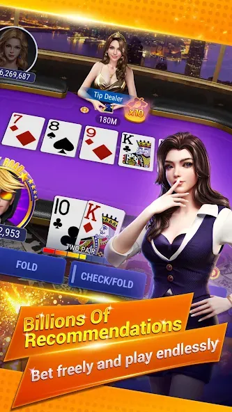 Sohoo Poker - Texas Holdem (Соху Покер)  [МОД Много монет] Screenshot 1