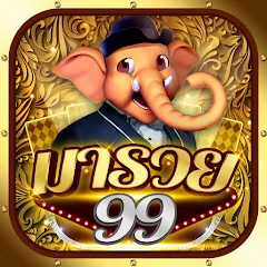 Скачать взломанную Fishing Maruay99 Slots Casino (Фишинг Маруай99 Слотс Казино)  [МОД Бесконечные деньги] - последняя версия apk на Андроид