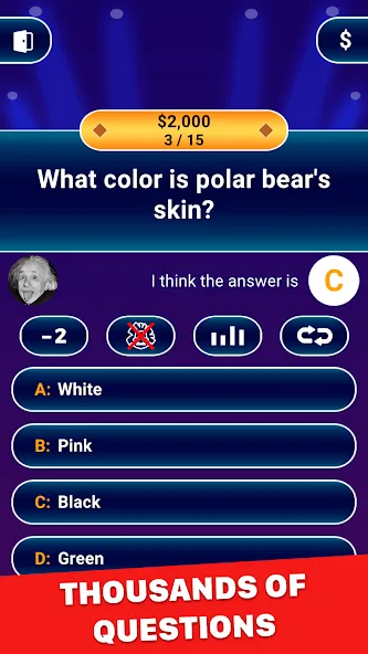 Millionaire 2024: Trivia Game  [МОД Меню] Screenshot 2