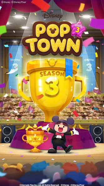 Disney POP TOWN (Дисней ПОП Таун)  [МОД Menu] Screenshot 1