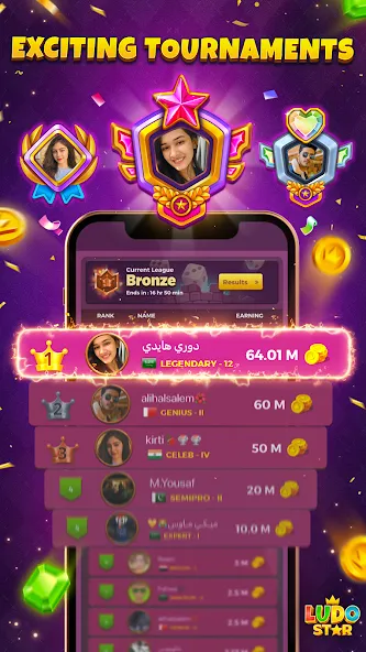 Ludo STAR: Online Dice Game (Лудо СТАР)  [МОД Бесконечные монеты] Screenshot 3