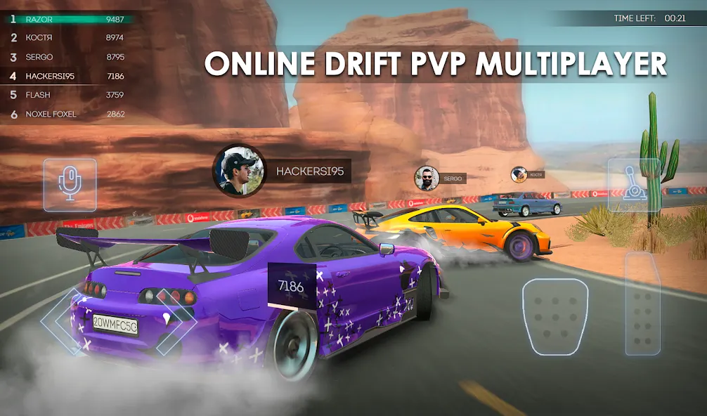 Tuning Club Online (Тюнинг Клуб Онлайн)  [МОД Mega Pack] Screenshot 4