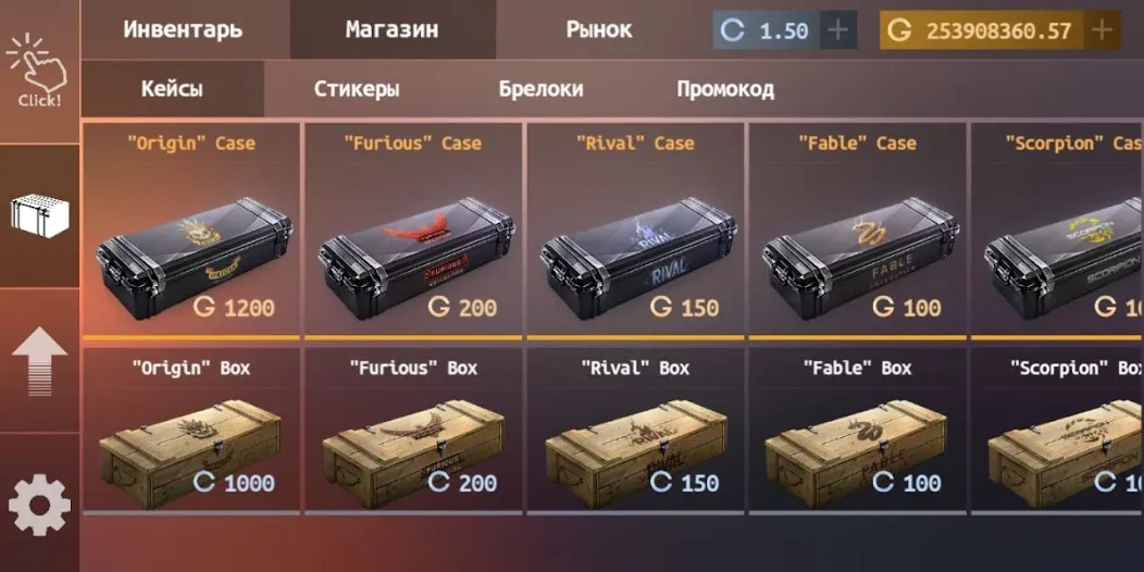 Standoff Case Clicker (Стандофф Кейс Кликер)  [МОД Unlocked] Screenshot 3