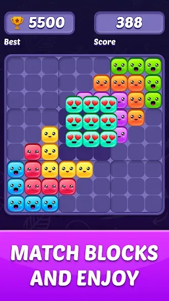 Block Puzzle Game (Блокголоволомка игра)  [МОД Много монет] Screenshot 1