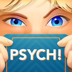 Скачать взломанную Psych! Outwit your friends  [МОД Mega Pack] - полная версия apk на Андроид