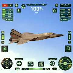 Взломанная Sky Warriors: Airplane Games (Скай Ворриорс)  [МОД Меню] - последняя версия apk на Андроид