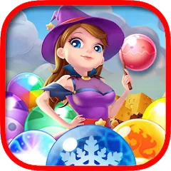 Скачать взломанную Bubble Pop - Classic Bubble Sh (Бабл Поп)  [МОД Unlocked] - стабильная версия apk на Андроид