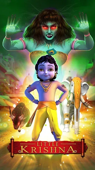 Little Krishna (Литтл Кришна)  [МОД Бесконечные монеты] Screenshot 1