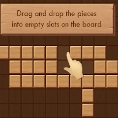 Взлом Drag and Drop (Драг энд Дроп)  [МОД Много монет] - стабильная версия apk на Андроид