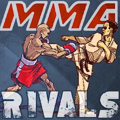 Скачать взлом MMA Rivals (ММА Соперники)  [МОД Unlimited Money] - последняя версия apk на Андроид