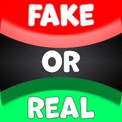 Взломанная Real or Fake Test Quiz  [МОД Menu] - полная версия apk на Андроид