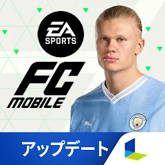 Скачать взломанную EA SPORTS FC™ MOBILE (ФИФА Мобайл)  [МОД Бесконечные деньги] - стабильная версия apk на Андроид