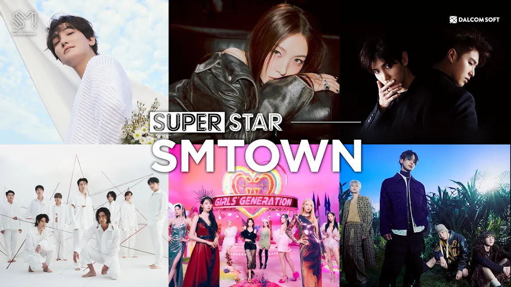 SUPERSTAR SMTOWN (УПЕРСТАР СМТАУН)  [МОД Много монет] Screenshot 1