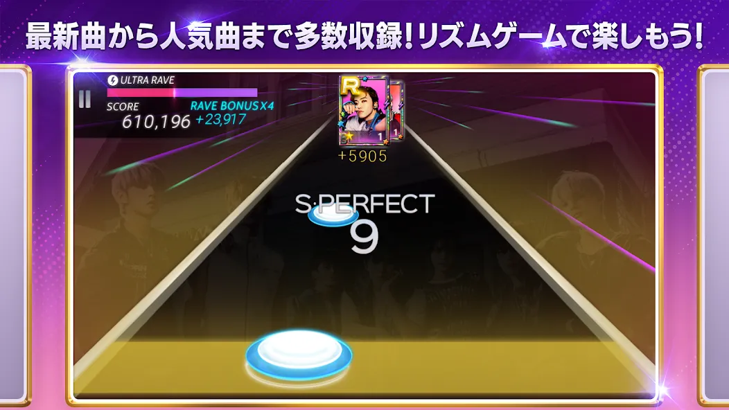 SUPERSTAR SMTOWN (УПЕРСТАР СМТАУН)  [МОД Много монет] Screenshot 4