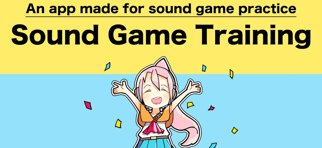 Sound Game Training (Саунд Гейм Тренинг)  [МОД Много денег] Screenshot 1