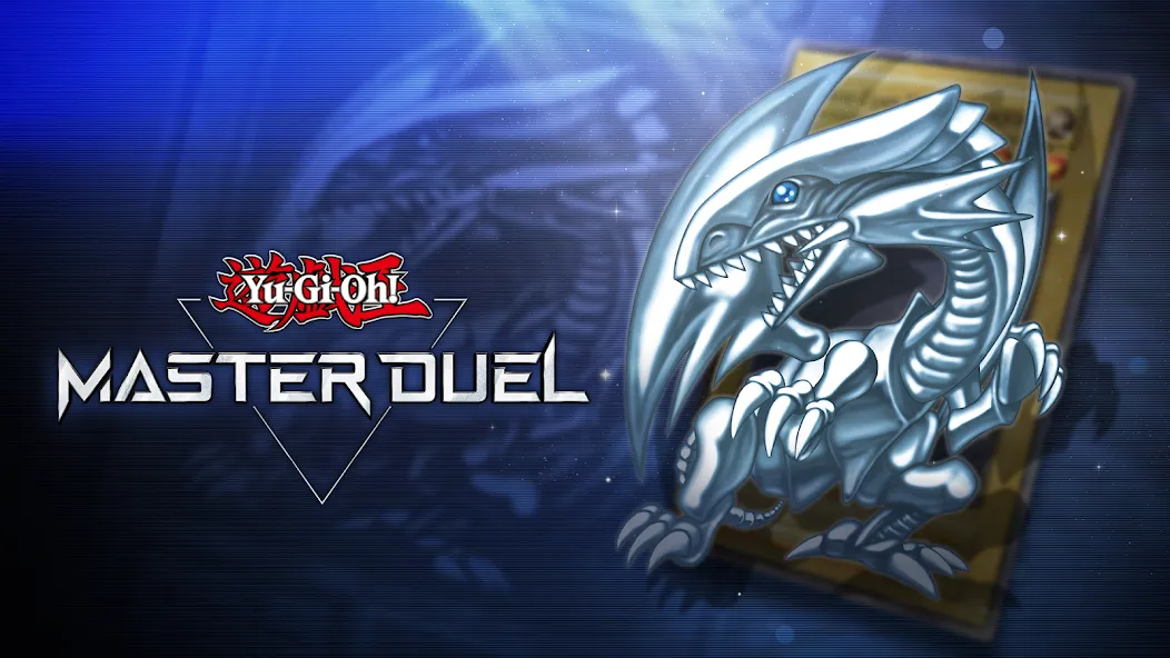 Yu-Gi-Oh! Master Duel  [МОД Бесконечные монеты] Screenshot 1