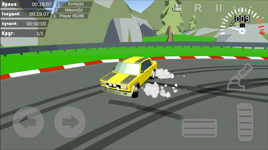 Drift in Car  [МОД Много монет] Screenshot 4