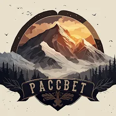 Взлом За Закатом Неминуем Рассвет  [МОД Меню] - полная версия apk на Андроид