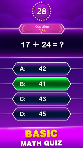 Math Trivia - Quiz Puzzle Game (Математические загадки)  [МОД Меню] Screenshot 1