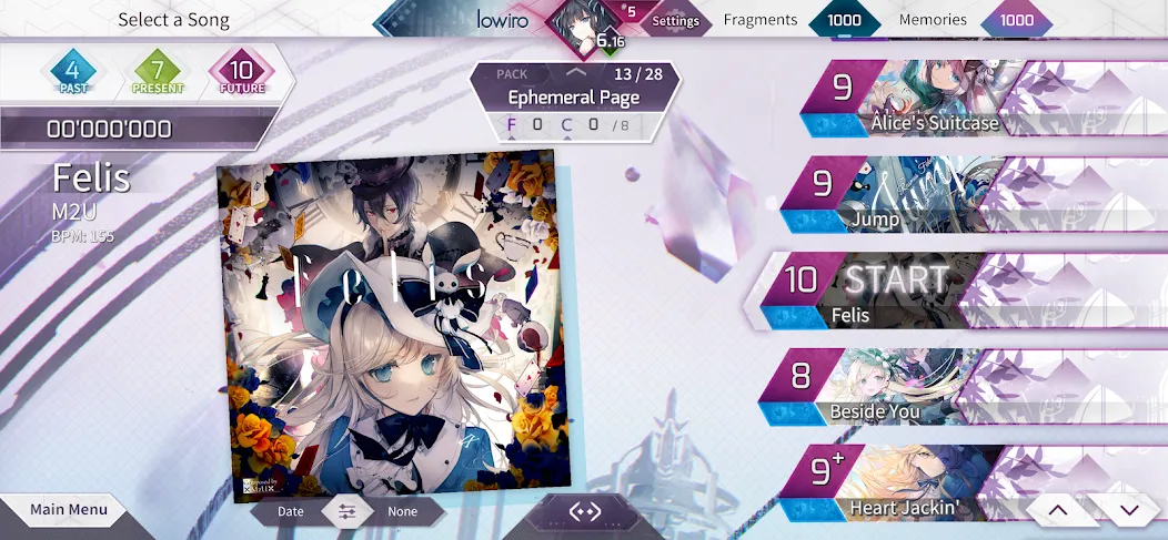 Arcaea (Аркэя)  [МОД Много денег] Screenshot 3