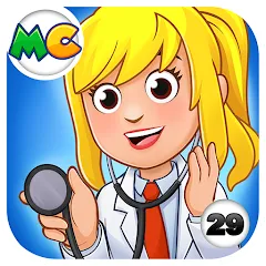 Скачать взлом My City : Hospital (Мой город)  [МОД Menu] - стабильная версия apk на Андроид