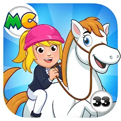 Взломанная My City: Star Horse Stable (Мой город)  [МОД Menu] - полная версия apk на Андроид