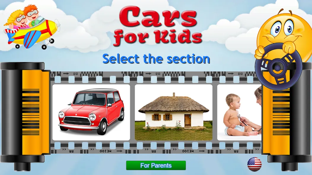 Cars for Kids Learning Games  [МОД Бесконечные деньги] Screenshot 1