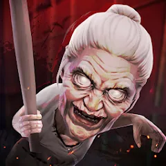 Взлом Granny's House  [МОД Все открыто] - стабильная версия apk на Андроид