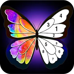 Взломанная Coloring Book -Paint by Number (Малер Плюс)  [МОД Все открыто] - стабильная версия apk на Андроид