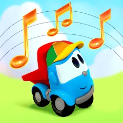 Скачать взломанную Leo kids songs and music games  [МОД Бесконечные монеты] - полная версия apk на Андроид