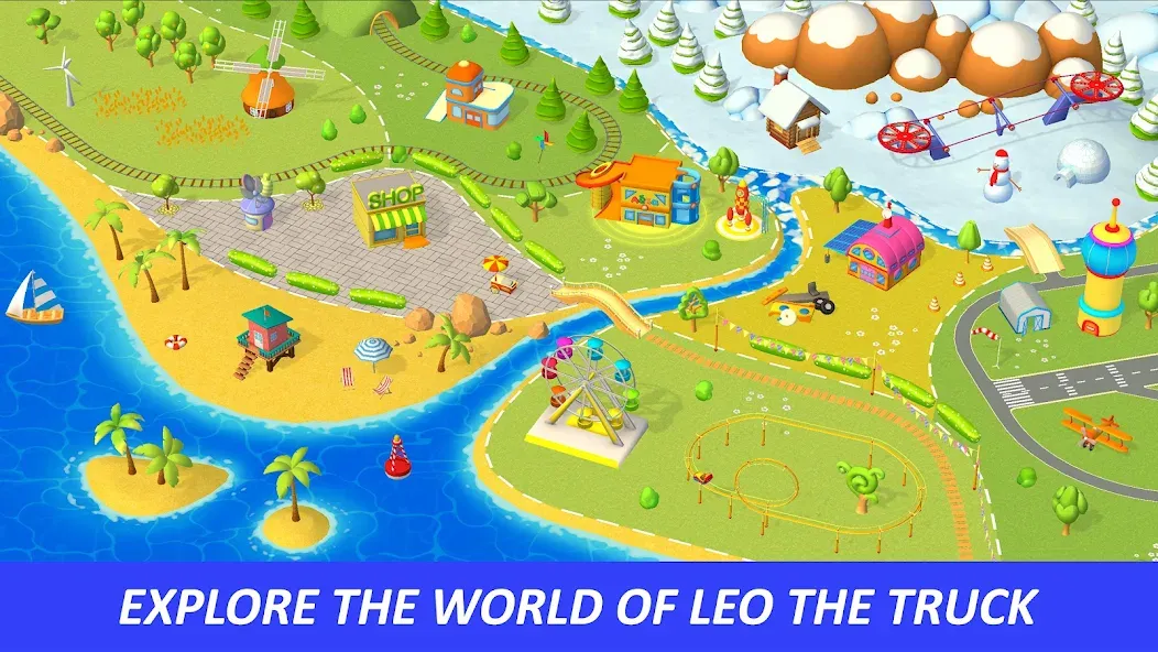 Leo's World: toddler adventure  [МОД Все открыто] Screenshot 1