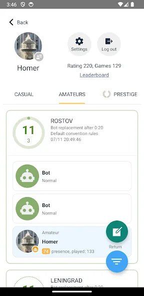 SmartPref Pro (СмартПреф Про)  [МОД Много монет] Screenshot 4