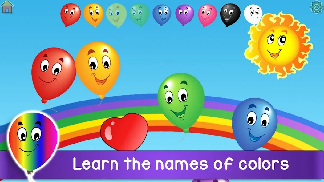 Kids Balloon Pop Game  [МОД Много монет] Screenshot 5