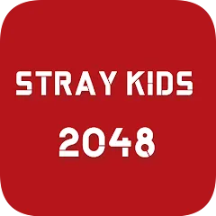 Взломанная Stray Kids 2048 Game (Стрей Кидз 2048 игра)  [МОД Много монет] - стабильная версия apk на Андроид